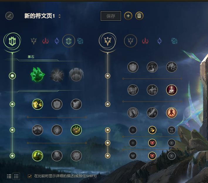英雄联盟亚索无限火力打法_亚索无限火力套路分享_lol疾风剑豪和劫
