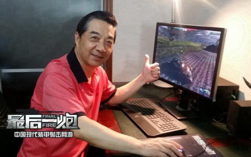 单机游戏抢滩登陆下载_FC机经典军事游戏_军事游戏发展历程