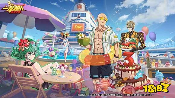 好玩游戏下载排行榜前十名2023_中国网络游戏排行榜_2023年好玩游戏推荐