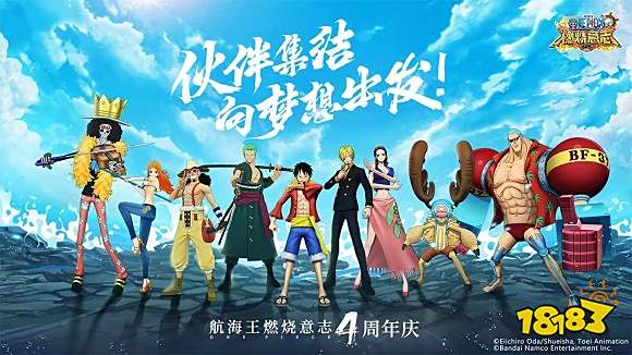 中国网络游戏排行榜_好玩游戏下载排行榜前十名2023_2023年好玩游戏推荐