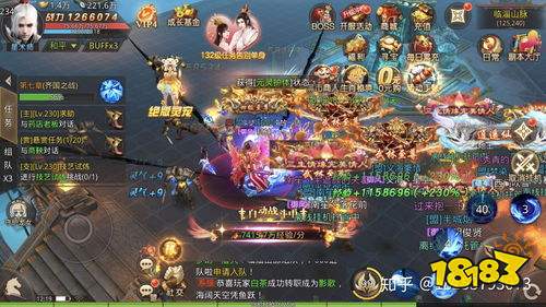 目前最火的端游排行（现在端游排行榜）