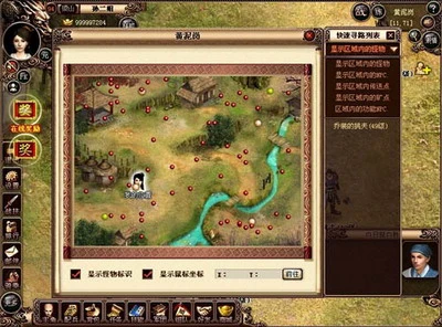 水浒OL最新图片