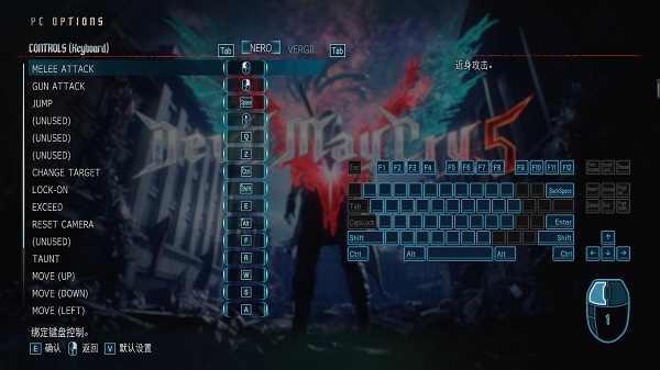 鬼泣5维吉尔dlc修改器_鬼泣5维吉尔dlc破解版下载_鬼泣5维吉尔完美存档