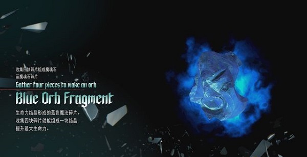 鬼泣5维吉尔DLC全内容_鬼泣5中文版游戏下载_鬼泣5维吉尔完美存档