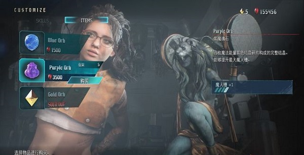 鬼泣5维吉尔完美存档_鬼泣5中文版游戏下载_鬼泣5维吉尔DLC全内容