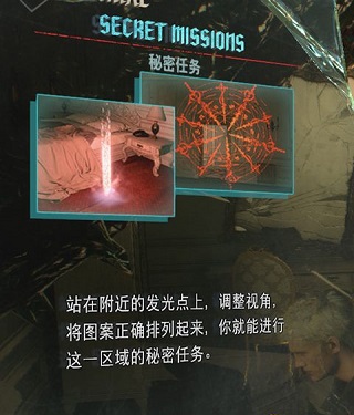 鬼泣5维吉尔DLC全内容_鬼泣5中文版游戏下载_鬼泣5维吉尔完美存档