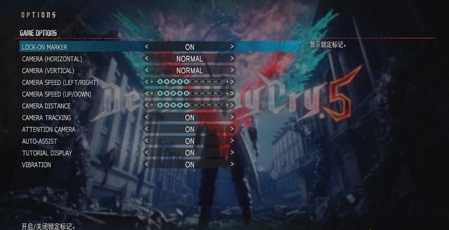 鬼泣5中文版游戏下载_鬼泣5维吉尔DLC全内容_鬼泣5维吉尔完美存档