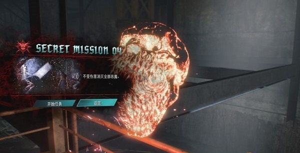 鬼泣5维吉尔完美存档_鬼泣5中文版游戏下载_鬼泣5维吉尔DLC全内容