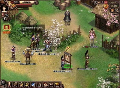 有志之士为正义而战《水浒OL》悬赏系统揭秘