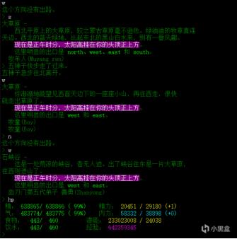 网游外挂问题_游戏内开挂现象_穿越火线瞬移