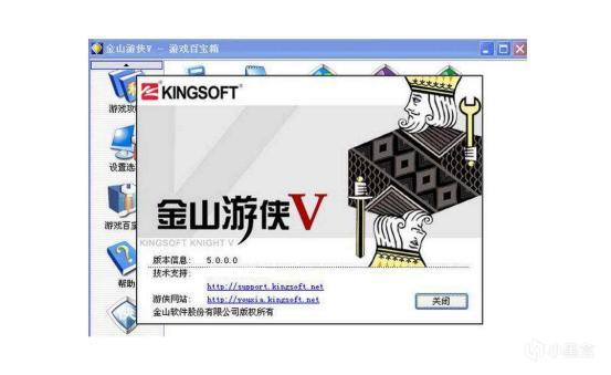 穿越火线瞬移_网游外挂问题_游戏内开挂现象
