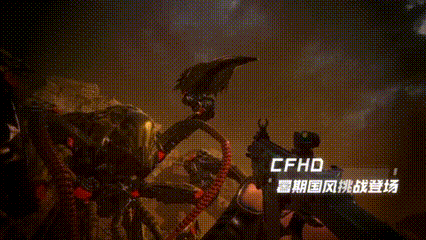 穿越火线瞬移_腾讯游戏CF手游 穿越火线枪战王者 国民武器