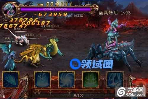 诺亚传说世界boss攻略_御龙英雄手游世界boss怎么打攻略_御龙英雄手游世界boss活动时间等级要求