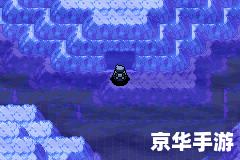 四国军棋单机版：策略与智慧的较量