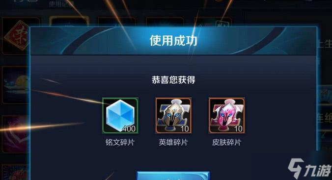 穿越火线雷神荣耀墨白获取方法是什么 获取后怎么使用