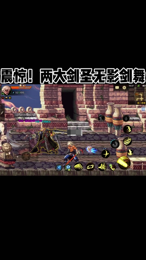 DNF剑圣PK加点攻略，精进技艺，制霸决斗场,dnf剑圣pk加点