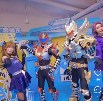 穿越火线最新版本2025_穿越火线BiliBiliWorld2025 CF学院展台活动_CFer打卡赢五好礼包