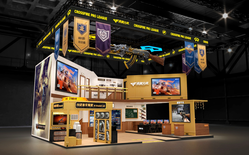 穿越火线最新版本2025_穿越火线BiliBiliWorld2025 CF学院展台活动_CFer打卡赢五好礼包