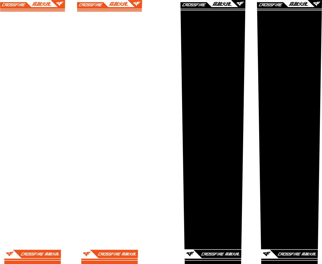 穿越火线最新版本2025_CFer打卡赢五好礼包_穿越火线BiliBiliWorld2025 CF学院展台活动