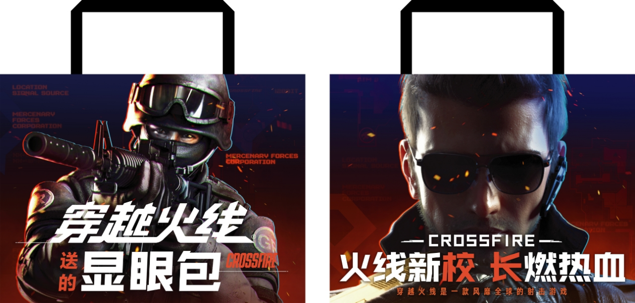 CFer打卡赢五好礼包_穿越火线BiliBiliWorld2025 CF学院展台活动_穿越火线最新版本2025