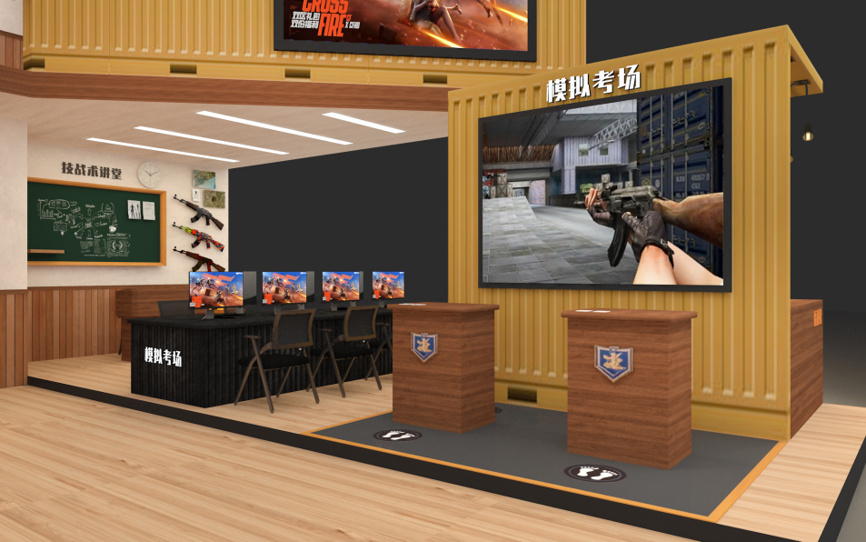 穿越火线最新版本2025_CFer打卡赢五好礼包_穿越火线BiliBiliWorld2025 CF学院展台活动