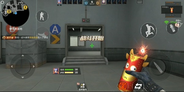 穿越火线国际服2025年最新版本