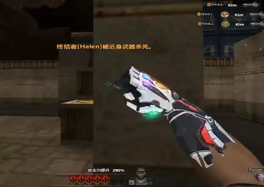 穿越火线自制英雄级武器_穿越火线灭霸无限手套_穿越火线制作技术