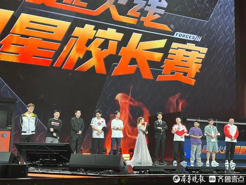 wcg2025世界总决赛 穿越火线cf决赛_KZ斗鱼队夺冠_2025穿越火线职业联赛春季赛济南总决赛