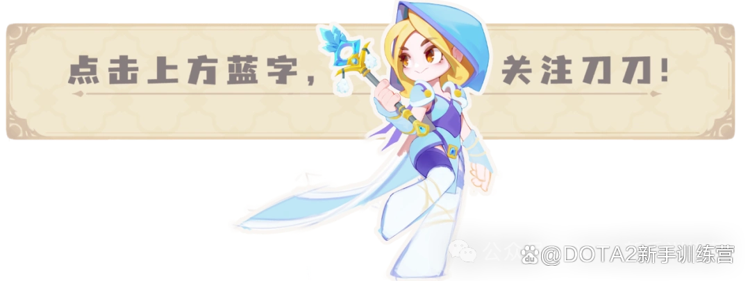 DOTA2英雄篇——帕吉 DOTA2英雄篇——帕吉