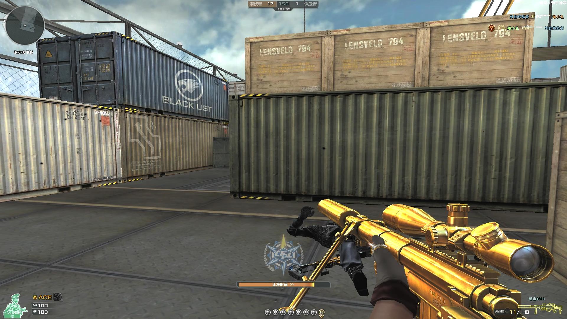 AWM恶棍裁决平替_cf穿越火线武器大全_穿越火线英雄级武器平替