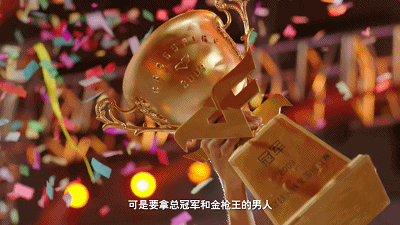 穿越火线真人版_穿越火线真人版网剧_穿越火线真人版剧情解析