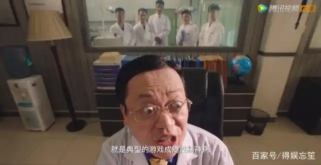 穿越火线真人版网剧_穿越火线真人版_穿越火线真人版剧情解析