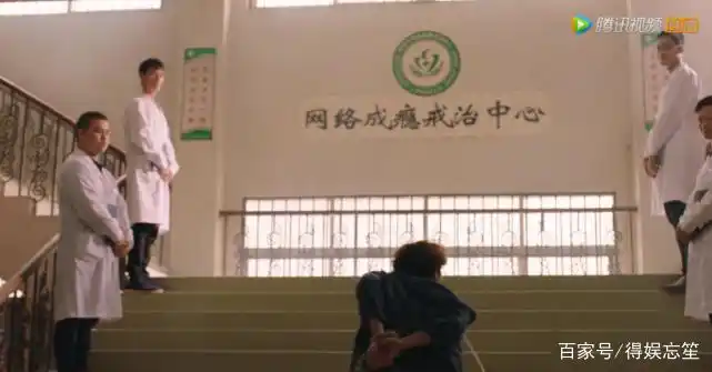 穿越火线真人版剧情解析_穿越火线真人版网剧_穿越火线真人版