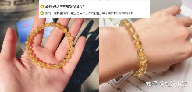 水晶圆钻价格_水晶手串如何选择_水晶手串五行属性