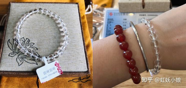 水晶手串如何选择_水晶手串五行属性_水晶圆钻价格