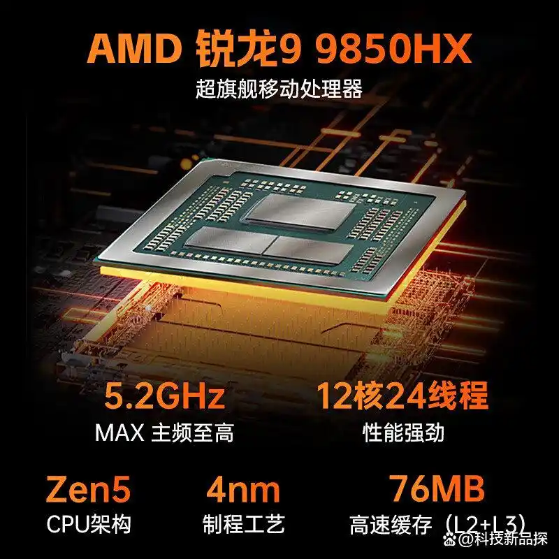 COLORFIRE游戏笔记本哪款质量好性价比高？探寻最佳选择