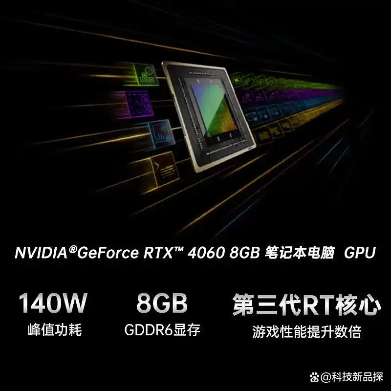 COLORFIRE游戏笔记本推荐_玩穿越火线笔记本配置_性价比高的游戏本选择