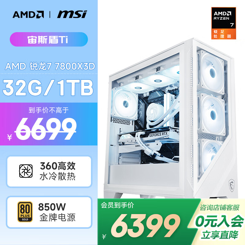 2025年电竞游戏电脑推荐_性能强劲的电竞游戏电脑选购指南_玩穿越火线笔记本配置