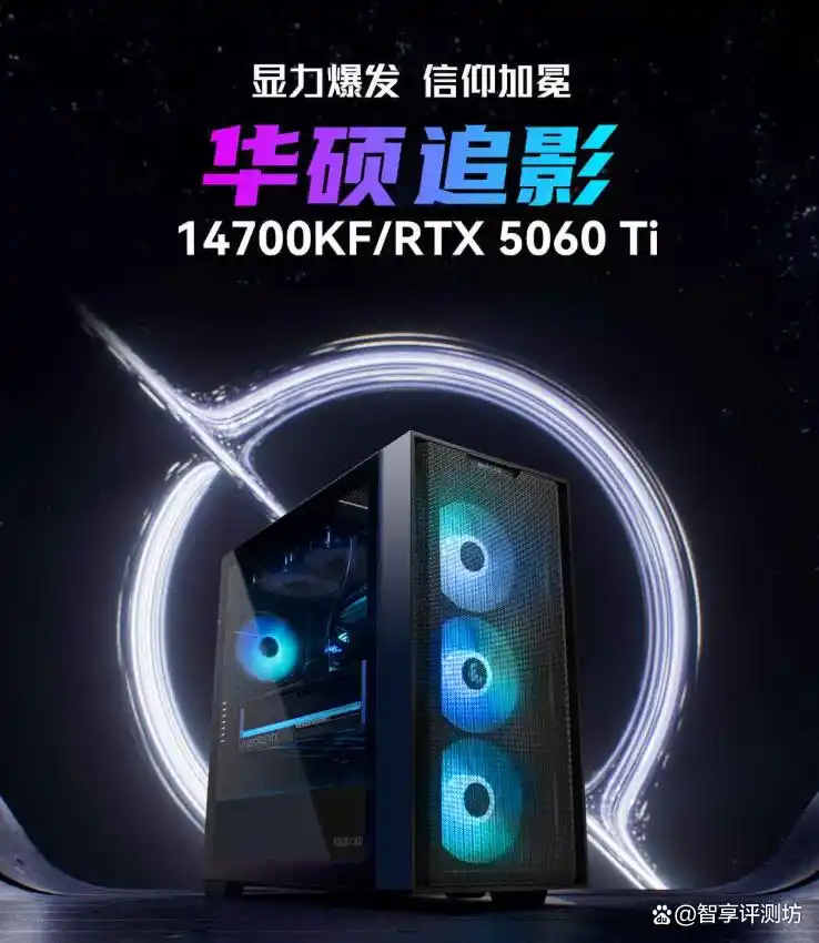 2025年电竞游戏电脑推荐_玩穿越火线笔记本配置_性能强劲的电竞游戏电脑选购指南