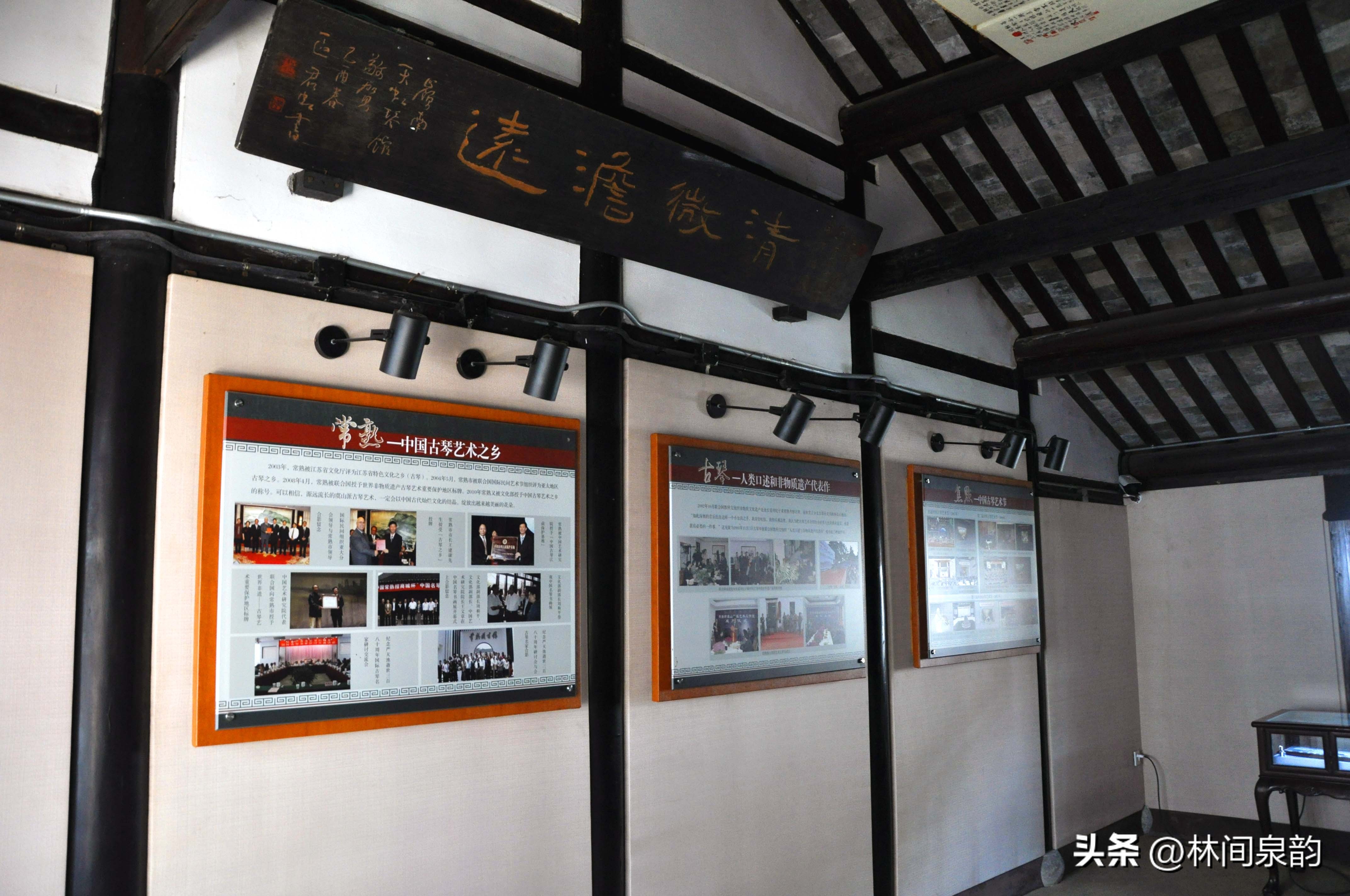 琴川传奇官网_琴歌传奇_琴川传奇