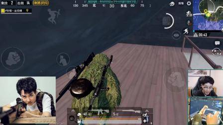刺激战场奇怪君313 M24抬枪狙头, 单人四排15杀吃鸡 绝地求生刺激战场 吃鸡手游