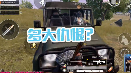 照小姐姐这样撞,在端游里十条命都不够死的!