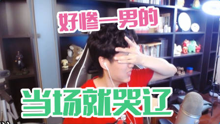 堂堂男子汉泪洒现场居然就是因为这一小包东西?