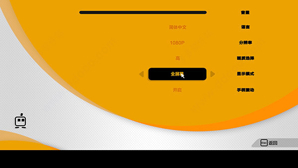 知只大冒险Biped动画风格游戏_暴走大冒险电脑版_只只大冒险电脑版双人合作动作冒险游戏