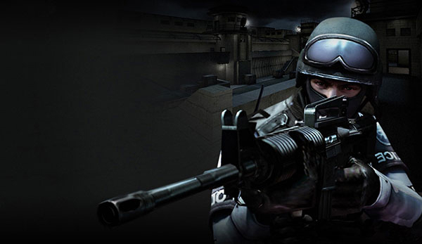 穿越火线端游体验服