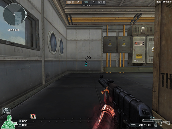 穿越火线端游体验服_穿越火线内测服下载_体验服资格要求