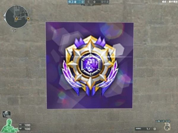 CF19赛季枪王排位奖励有哪些？2021穿越火线19赛季结束时间说明图片3