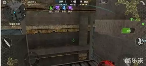 穿越火线：枪战王者人类佣兵驻守经典点位 生化金字塔长廊