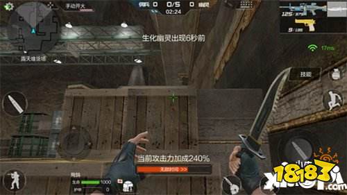 cf手游生化金字塔立柱进攻策略_穿越火线生化金字塔zuigaod_cf手游生化金字塔立柱打法攻略