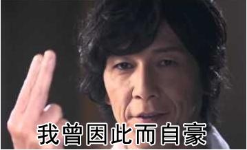 游戏外挂发展史_侠盗飞车5修改器_外挂与作弊器区别